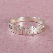 "Linda" Style-Copper/Sterling Silver Personalized  Name Ring