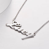 Lucy - 925 Sterling Silver Personalized Classic Name Necklaces Adjustable Chain 16”-20"