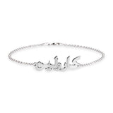 925 Sterling Silver Personalized Arabic Name Bracelet Length Adjustable 6”-7.5”