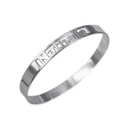 925 Sterling Silver Personalized Engravable Bangle Bracelet